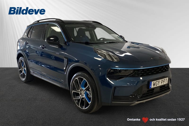 Lynk & Co 01 PHEV