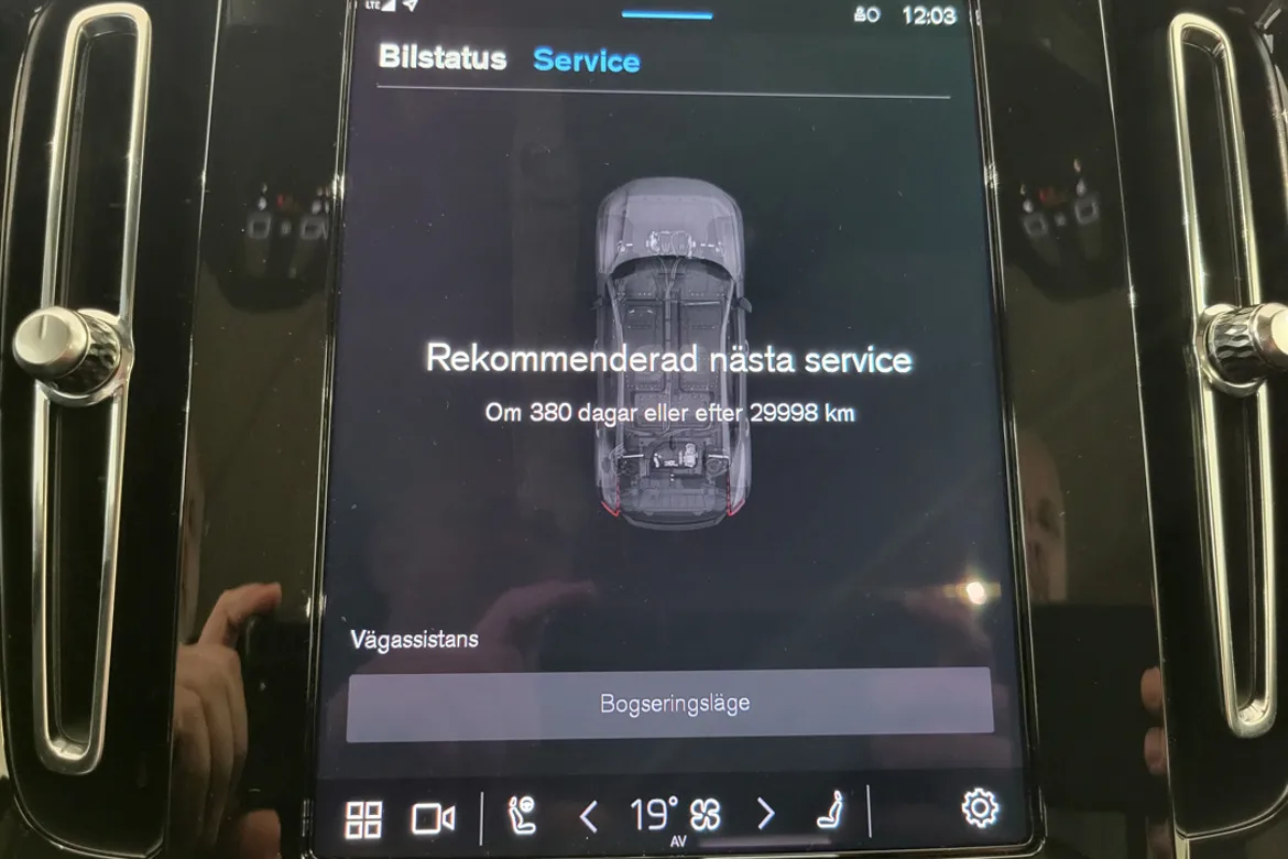Volvo C40 Recharge Single Motor Extended Range