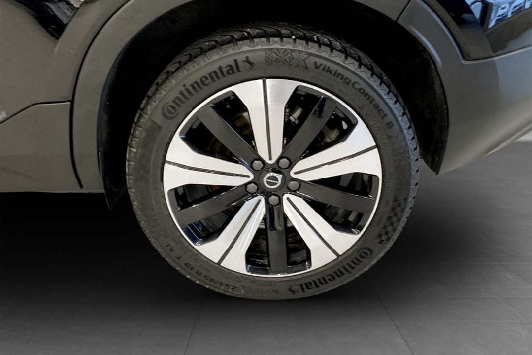 Volvo XC40 Recharge Single Motor