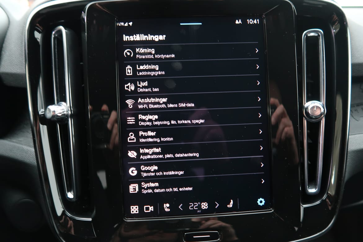 Volvo EX40 2025 - miniatyr 13