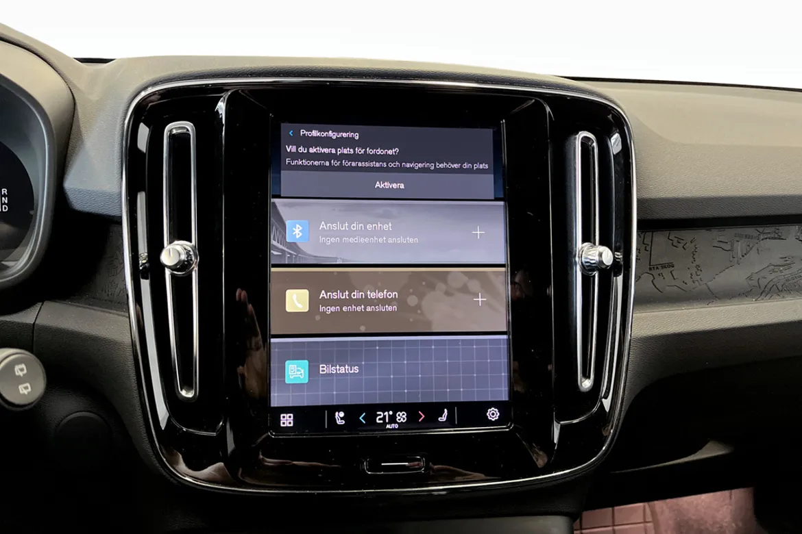 Volvo XC40 Recharge Single Motor Extended Range