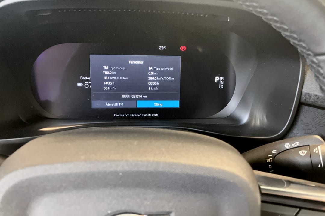 Volvo C40 Recharge Single Motor