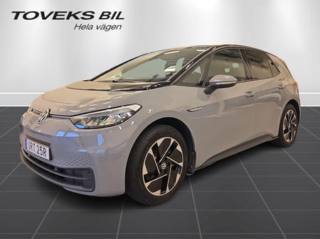 Volkswagen ID.3 Pro Performance