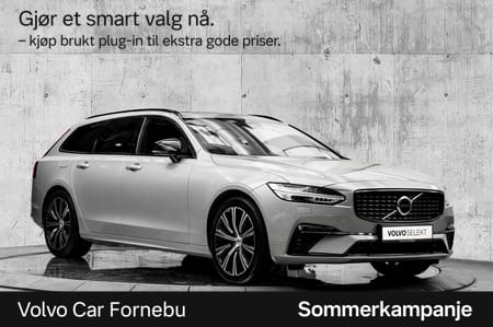 Volvo V90 T6 AWD Plug In Hybrid Plus Dark 350Hk. Velutstyrt!