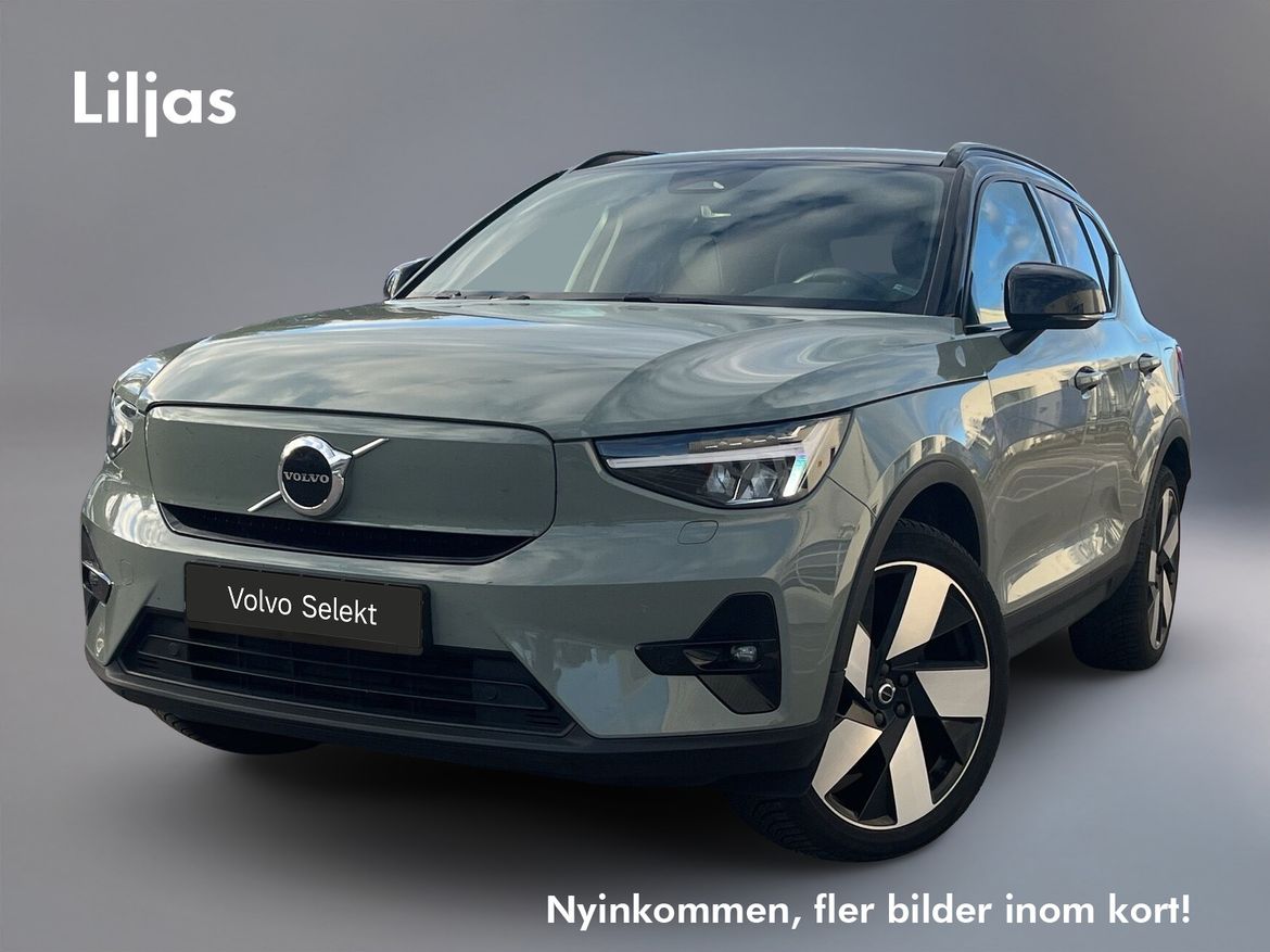 LCT10R – Volvo XC40 Recharge Single Motor