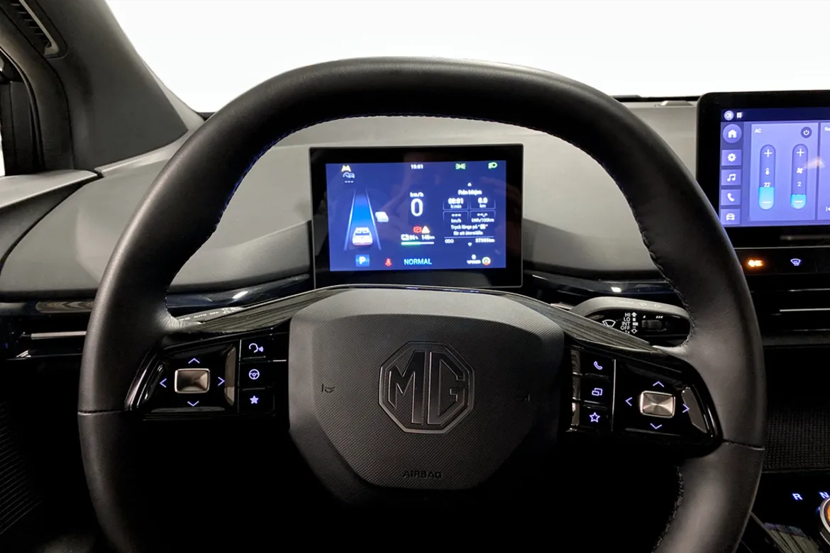 MG 4 Electric Standard Range