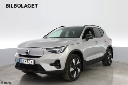 Volvo EX40