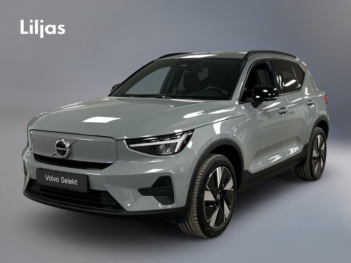 XHP58M – Volvo EX40 Single Motor Extended Range