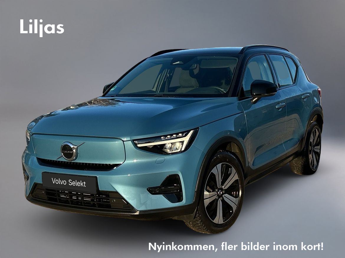 AOW00M – Volvo XC40 Recharge Single Motor