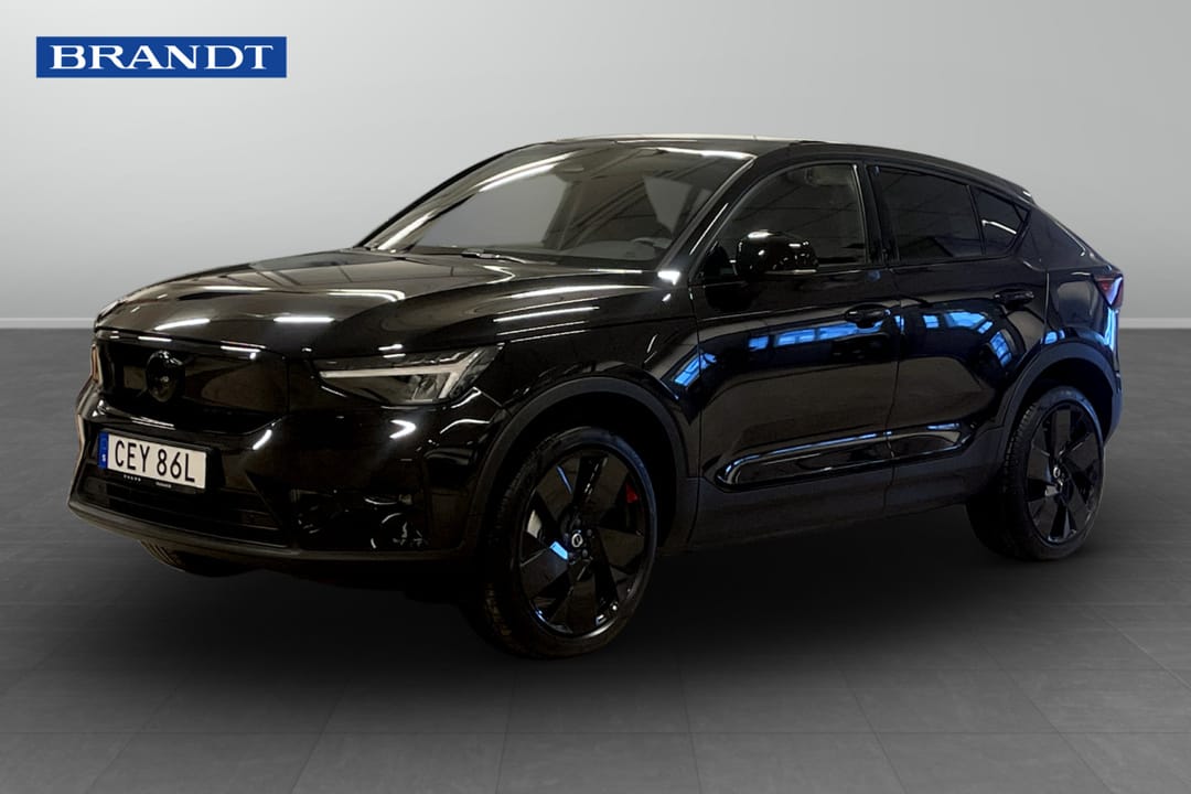 Volvo EC40 Single Motor Extended Range