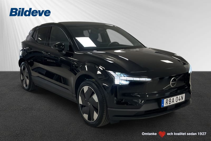 Volvo EX30 Single Motor Extended Range