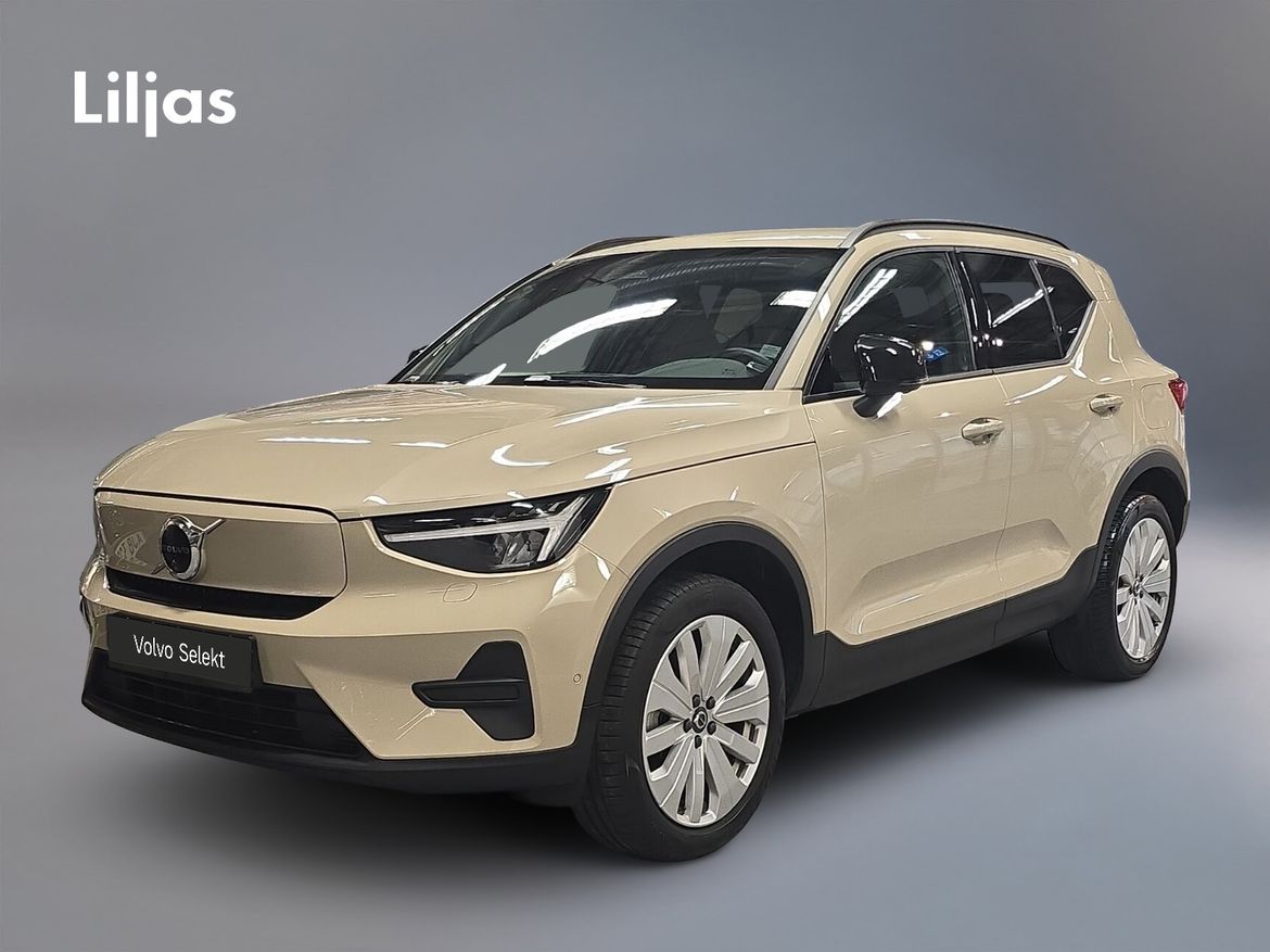 DOR33W – Volvo EX40 Single Motor Extended Range