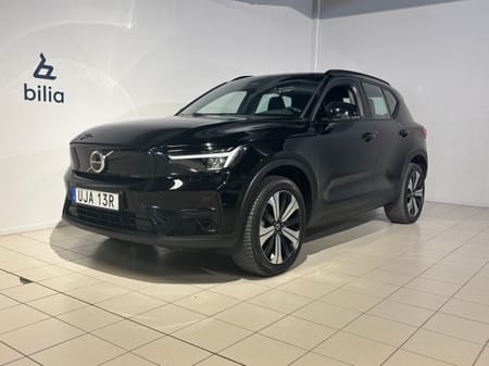 Volvo XC40 Recharge Single Motor
