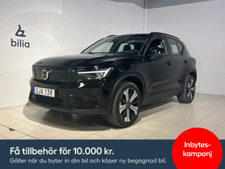 Volvo XC40 Recharge Single Motor Core Edition | Dragkrok |