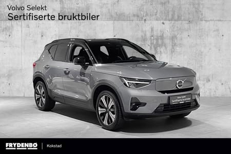 Volvo XC40 Recharge Single Motor