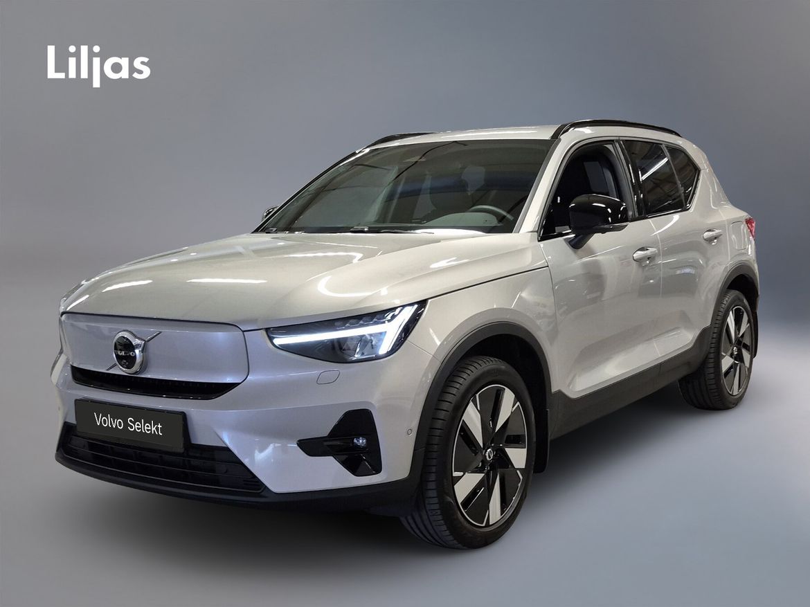 AWB06M – Volvo EX40 Single Motor Extended Range