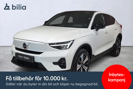 Volvo C40 Recharge Core / Backkamera / Drag