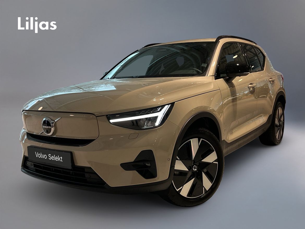 RBP51K – Volvo EX40 Single Motor Extended Range