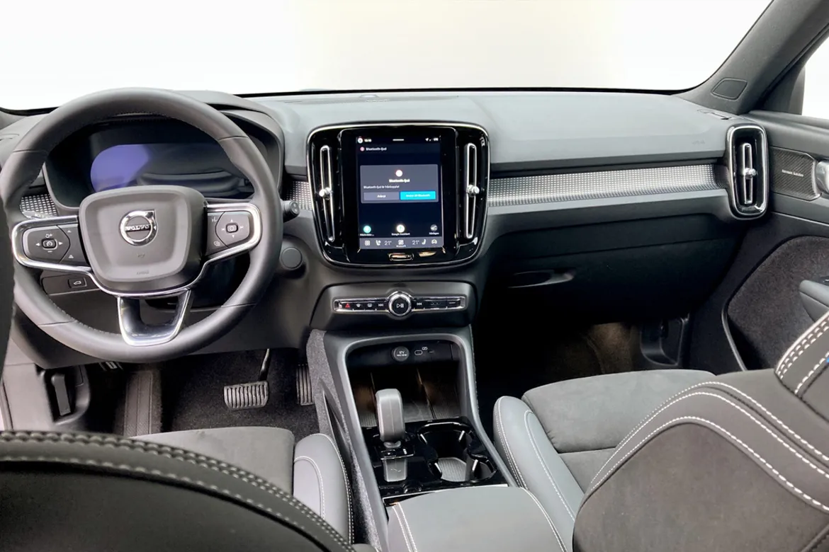 Volvo EX40 Twin Motor Performance