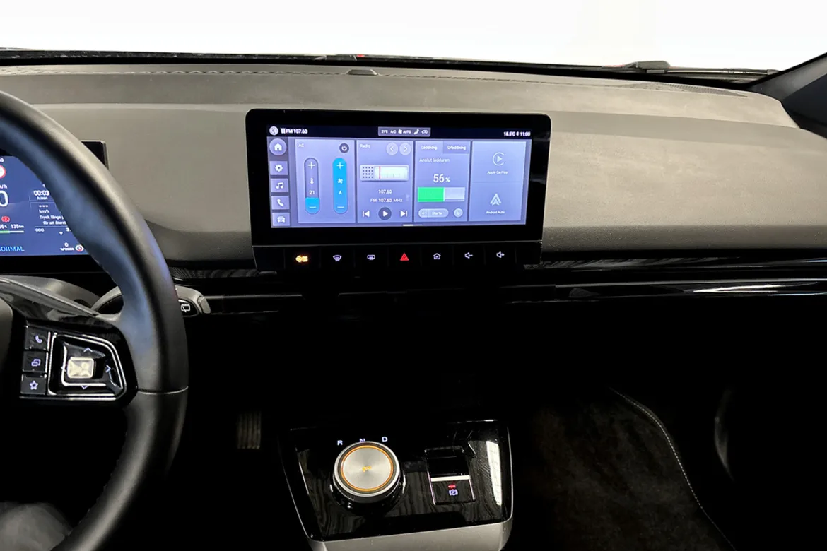 MG 4 Electric Standard Range