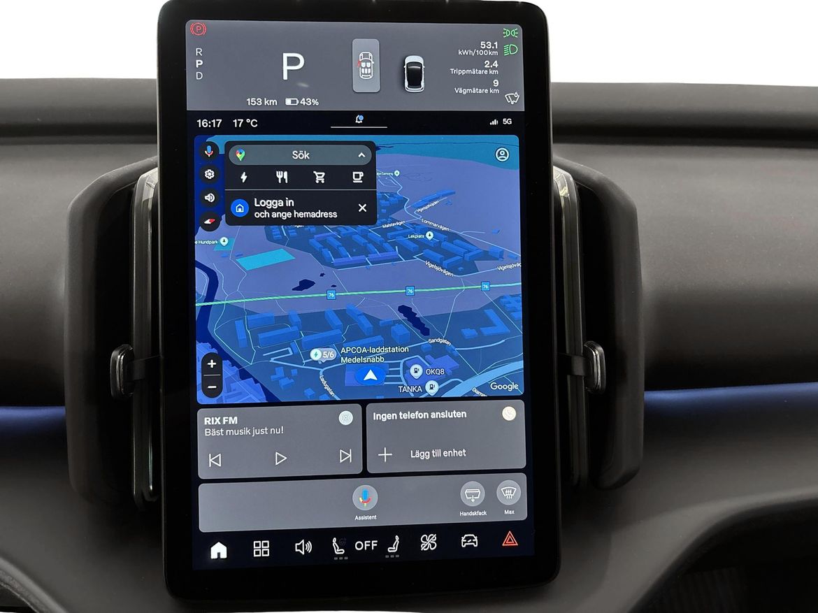 Volvo EX30 2026 - miniatyr 14