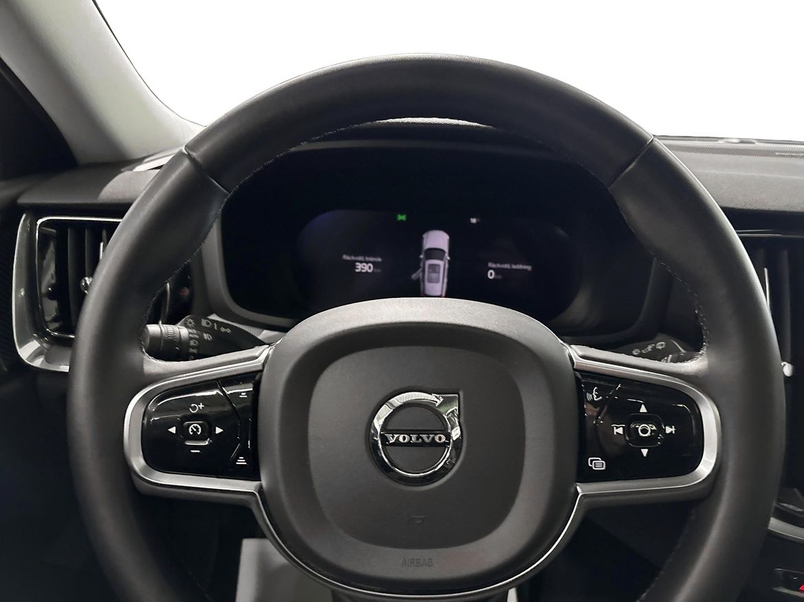 Volvo V60 2023 - miniatyr 9