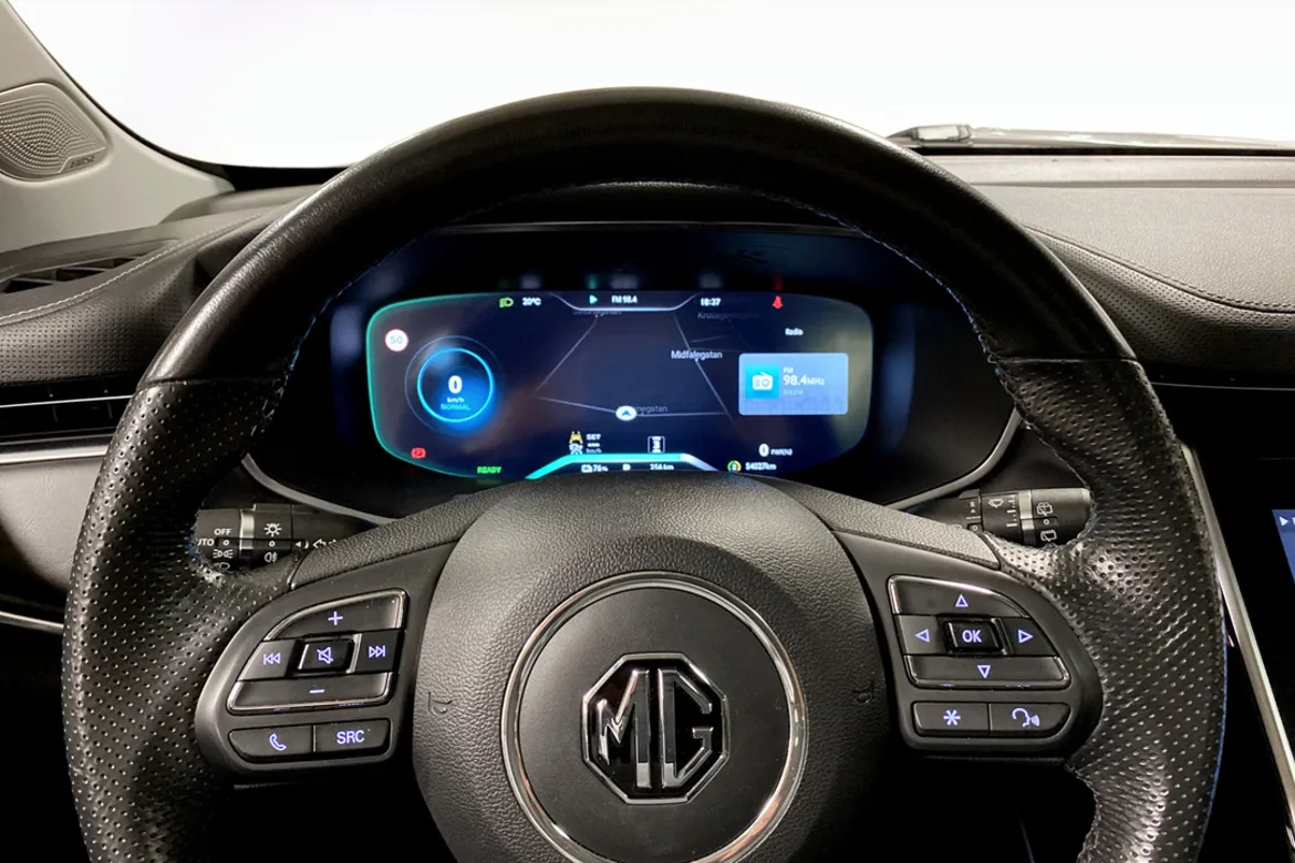 MG Marvel R Performance