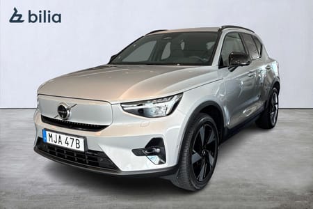 Volvo XC40 Recharge Extended Range
