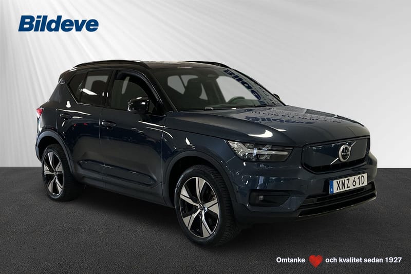 Volvo XC40 P6 Recharge