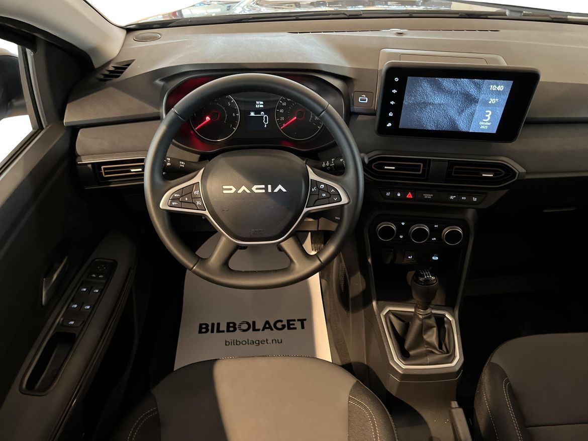 Dacia Jogger 2025 - miniatyr 10
