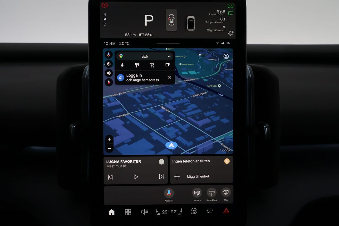 Volvo EX30 2026 - miniatyr 11