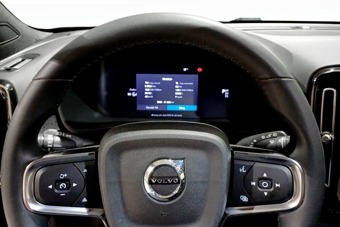 Volvo XC40 Recharge Single Motor