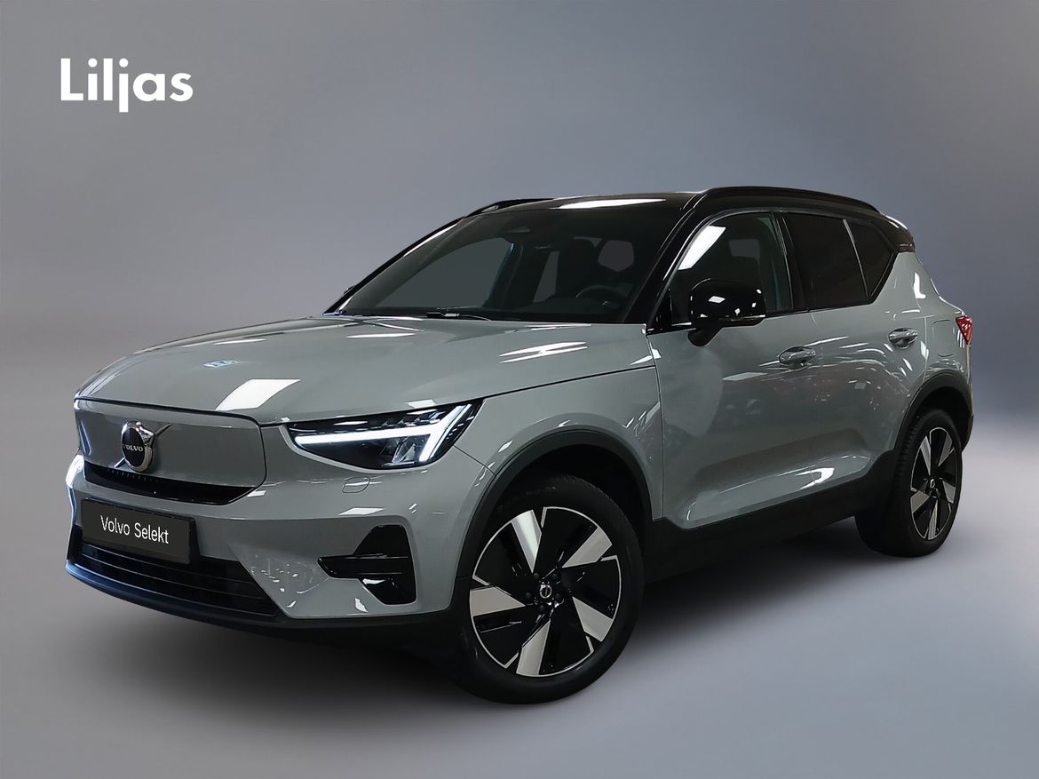 PWA50K – Volvo XC40 Recharge Single Motor Extended Range