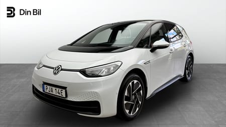 Volkswagen ID.3 Pro Performance Limited/Stylepaket