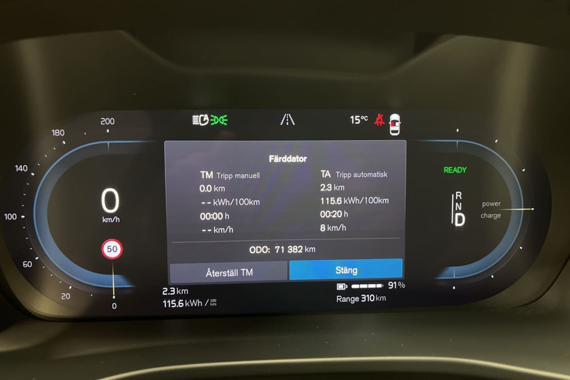 Volvo C40 2023 - miniatyr 16