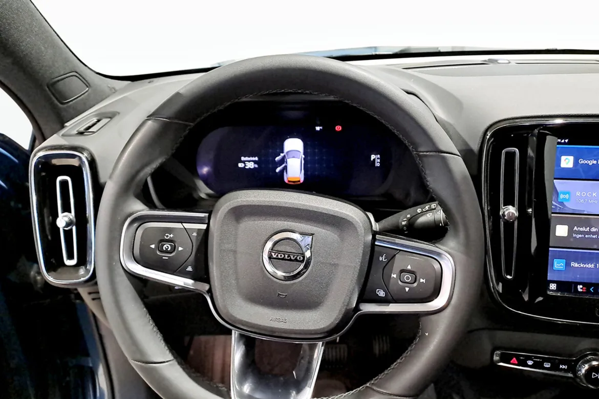 Volvo XC40 Recharge Single Motor