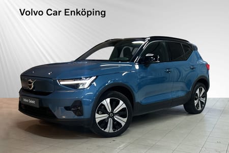 Volvo XC40 Recharge Single Motor