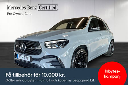 Mercedes-Benz GLE 450 d 4MATIC AMG Premium/Vhjul/Drag/Värmare/Pano/Burmester