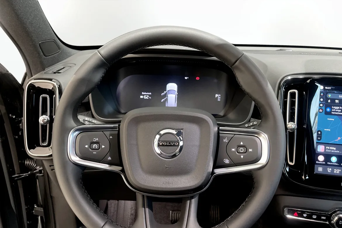 Volvo EX40 Single Motor Extended Range