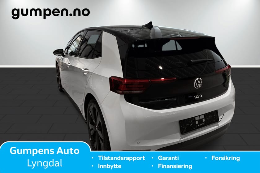 Bilde 3 av Volkswagen ID.3 Pro Performance limited  58kwh  204hk