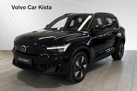 Volvo XC40 Recharge Single Motor Extended Range