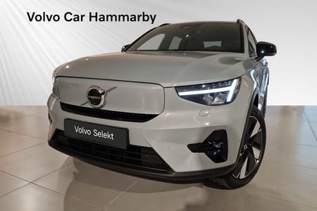 Volvo EX40 Single Motor Extended Range