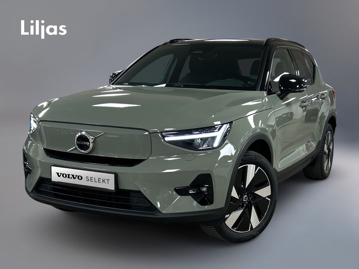 RAA767 – Volvo XC40 Recharge Single Motor