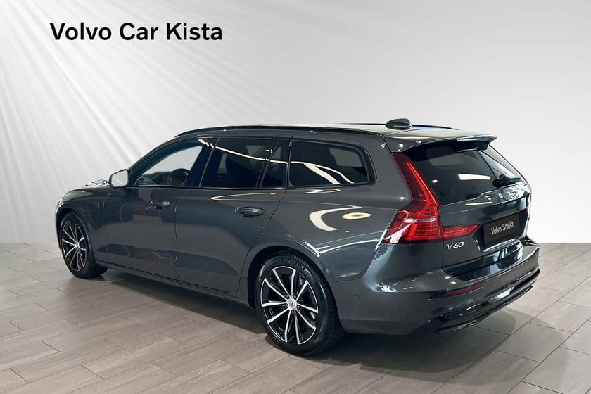 Bild 4 av Volvo V60 T6 Plus Dark Edition 360Kamera Läder Drag