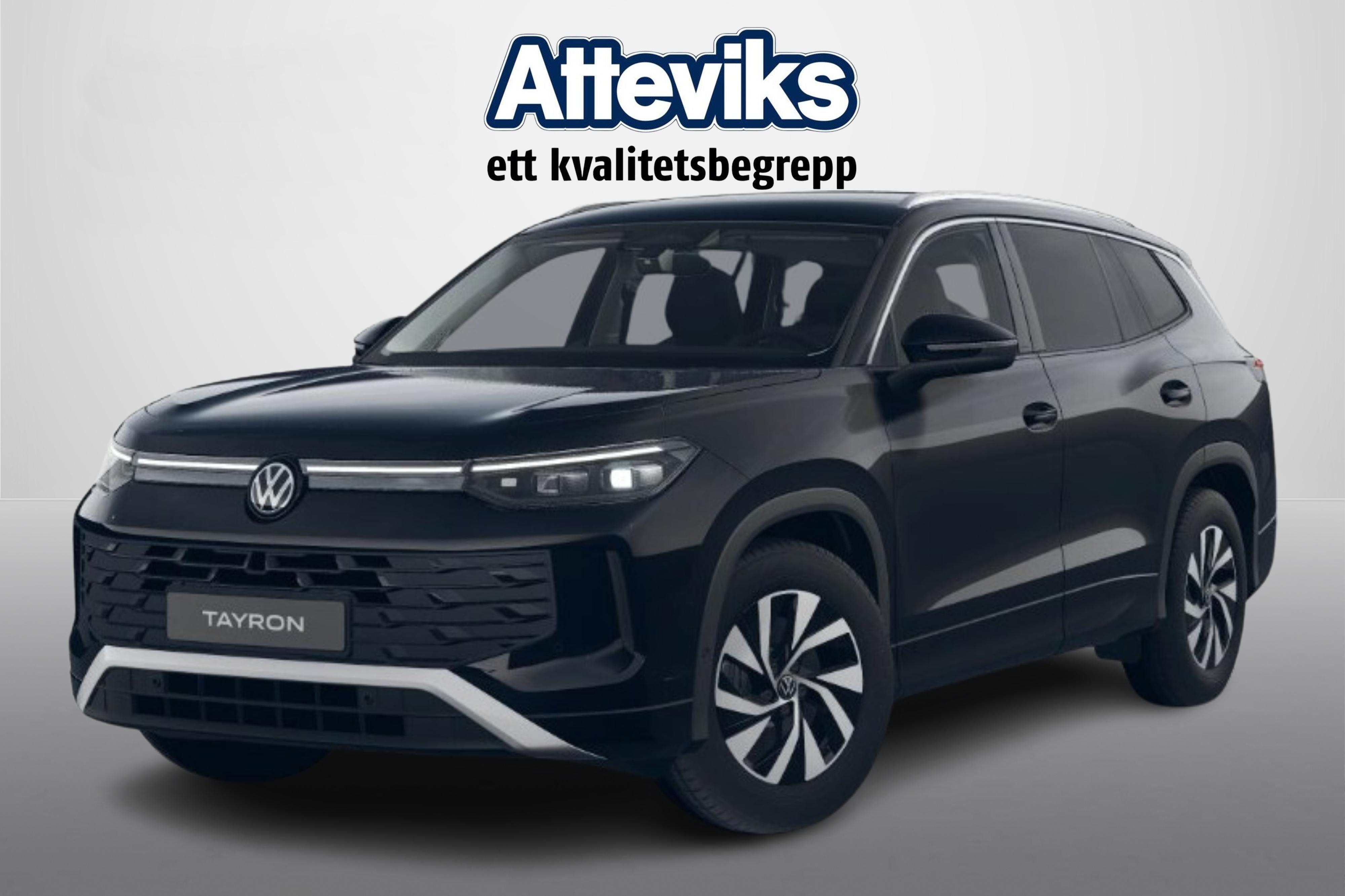Volkswagen Tayron 2026