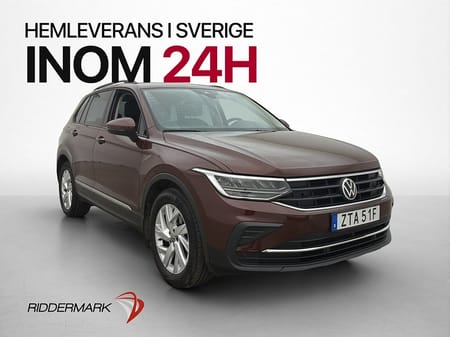 Volkswagen Tiguan 1.5TSI Värmare Cockpit Kamera Drag Keyless