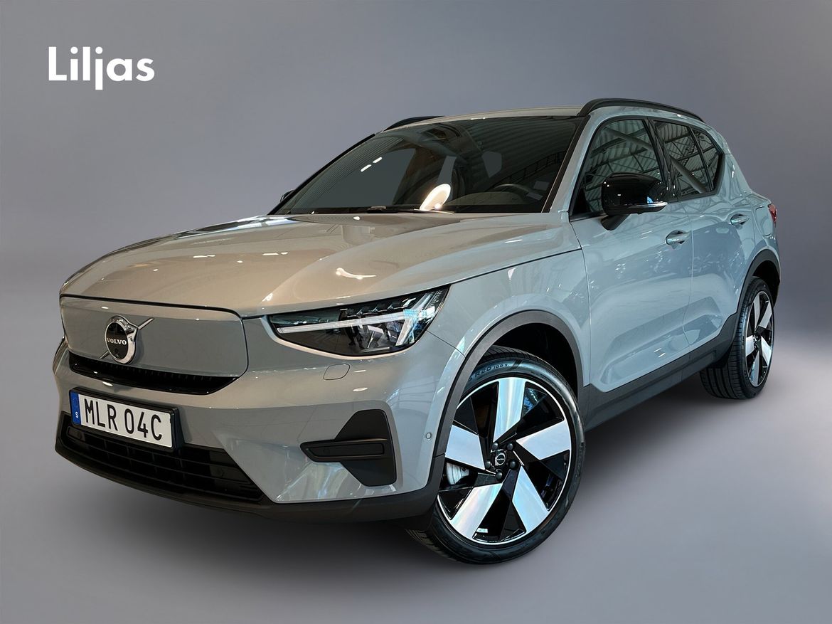 MLR04C – Volvo EX40 Single Motor Extended Range