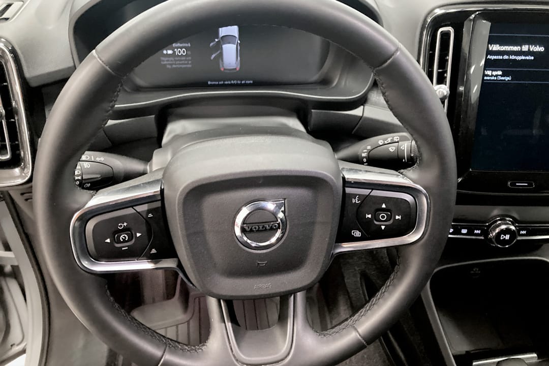 Volvo EX40 Single Motor Extended Range