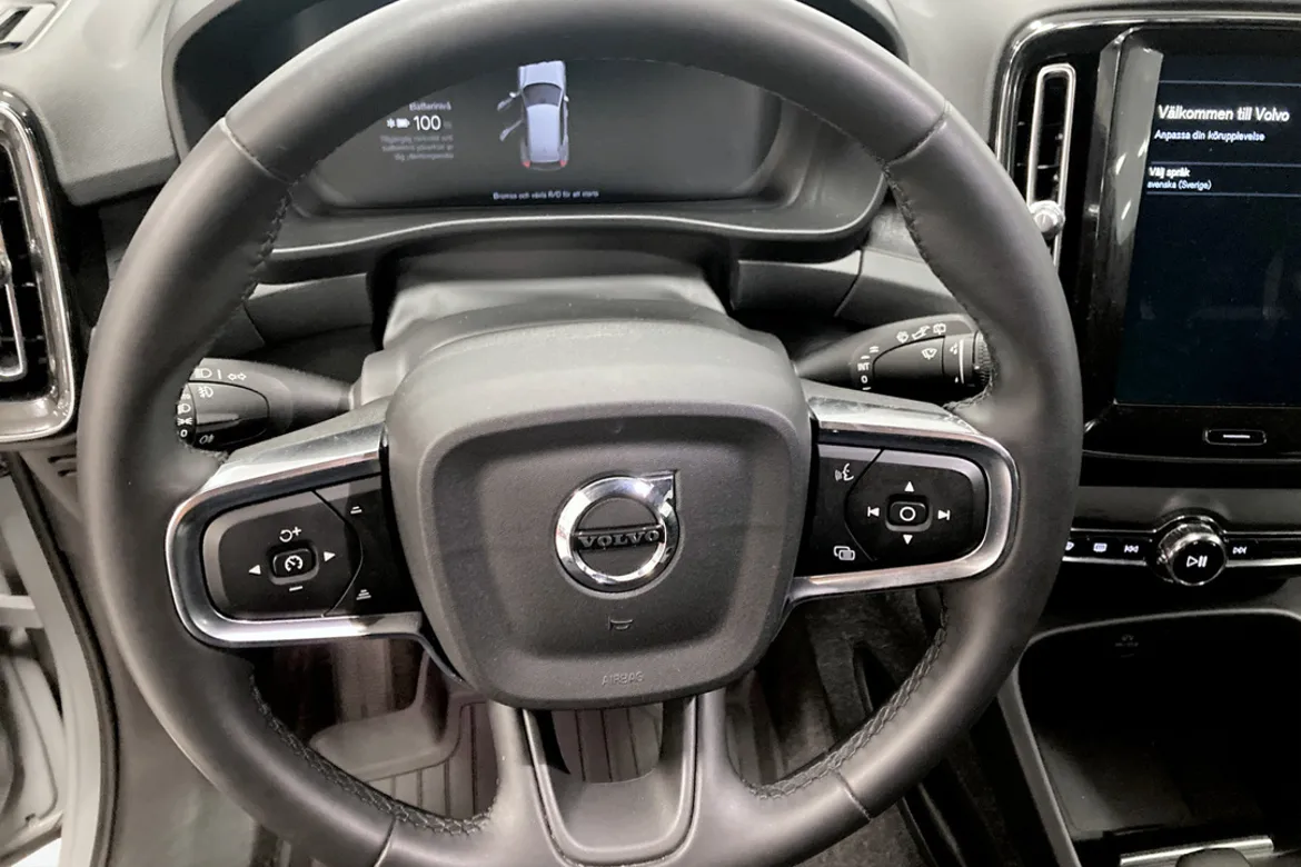 Volvo EX40 Single Motor Extended Range