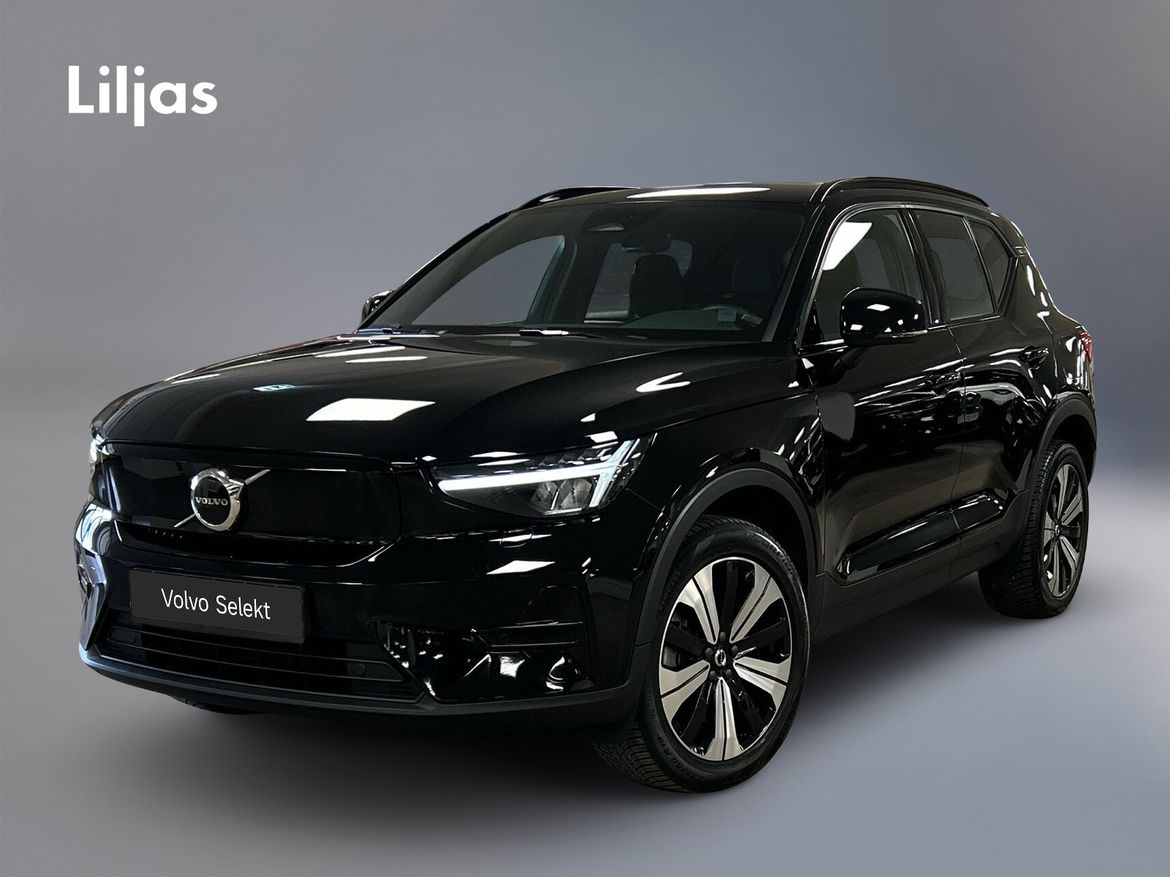 JAH02W – Volvo XC40 Recharge Single Motor
